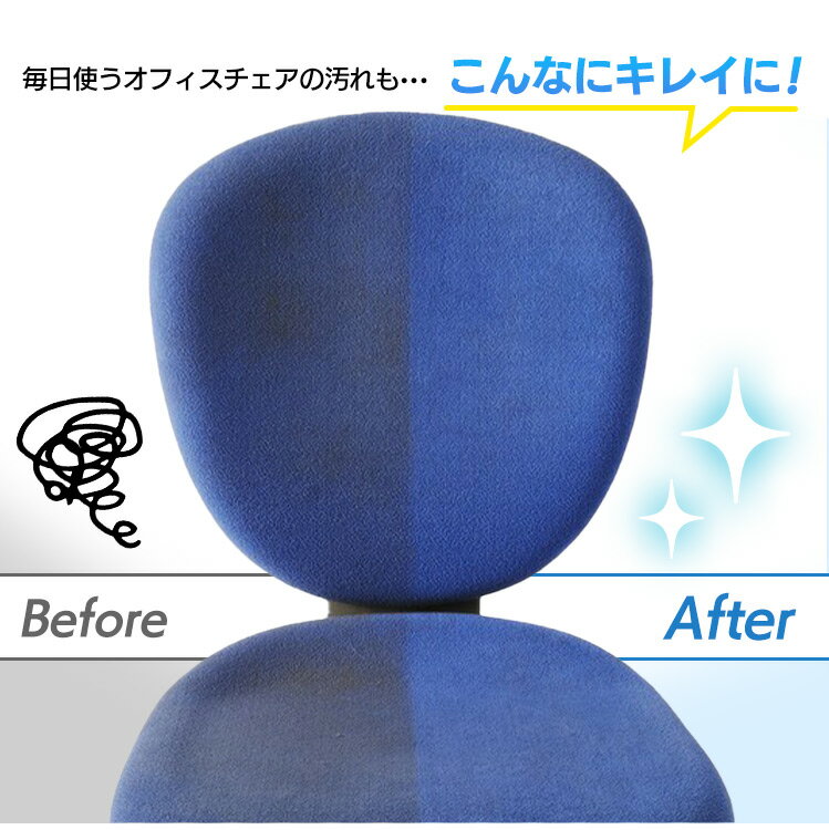 IRIS リンサークリーナー RNSK-300