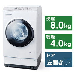 楽天市場】アイリスオーヤマ IRIS ドラム式洗濯乾燥機 FLK842-W | 価格 