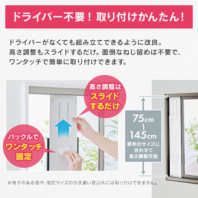 楽天市場】アイリスオーヤマ IRIS ポータブルクーラー冷房専用