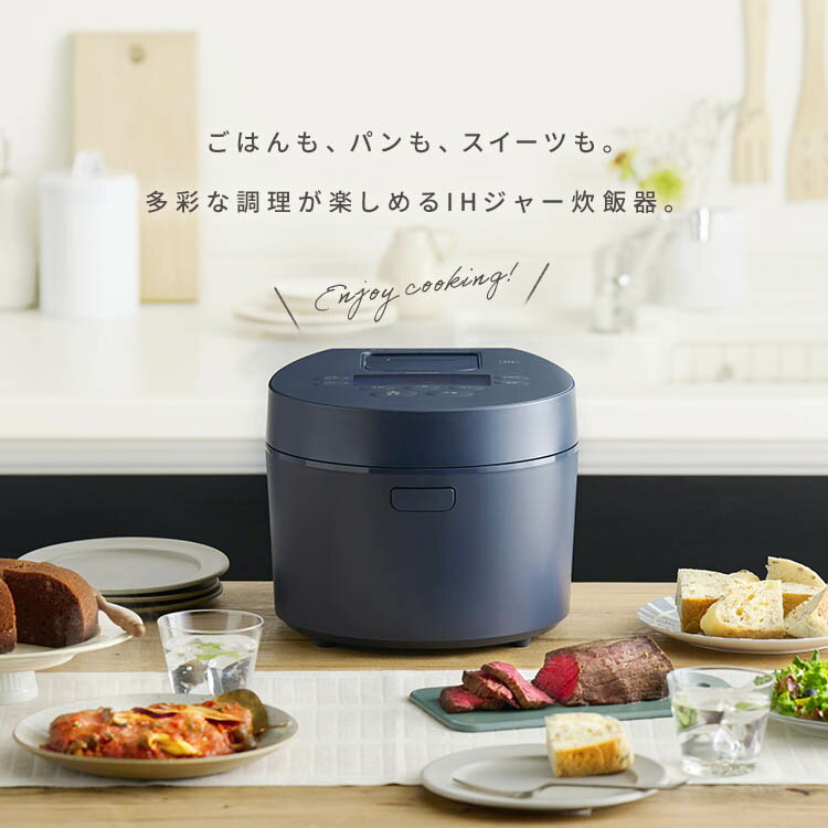 楽天市場】アイリスオーヤマ アイリスオーヤマ IHジャー炊飯器