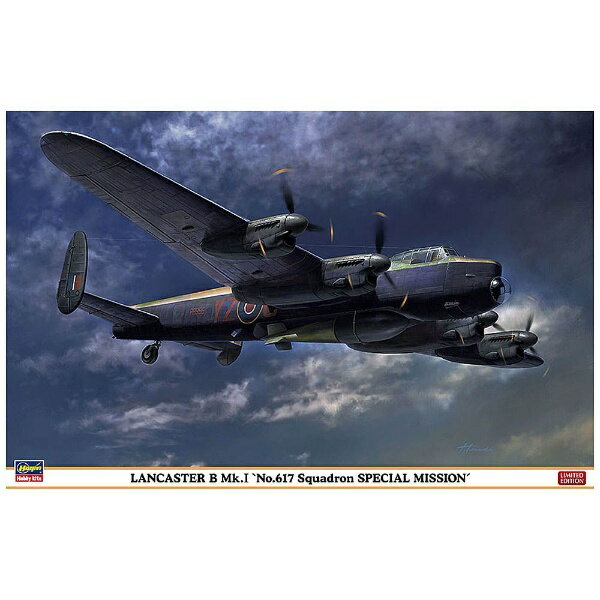 ハセガワ 1/72 ランカスターB Mk.I“第617飛行隊 スペシャルミッション&quot; w17b8b5 Amazon | ハセガワ 1/72 ランカスターB Mk.I“第617飛行隊