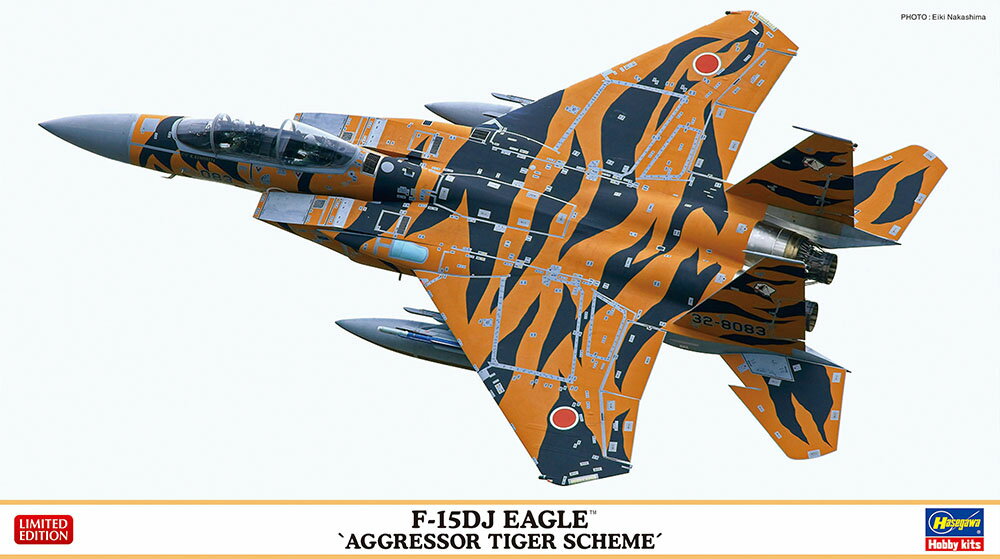ハセガワ1/72F-15DJイーグル　アグレッサー 楽天市場】ハセガワ 長谷川製作所｜Hasegawa 1/72 F-15DJ