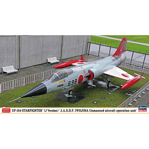 楽天市場】ハセガワ ハセガワ 1/48 UF-104 スターファイター J型 航空自衛隊 硫黄島無人機運用隊  07527スタ-フアイタ-イオウジマムジンキ | 価格比較 - 商品価格ナビ