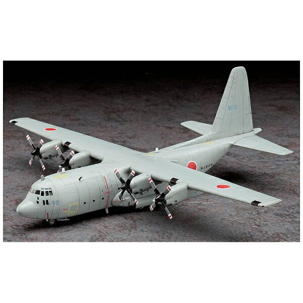 楽天市場】ハセガワ 1／200 C−130R ハーキュリーズ