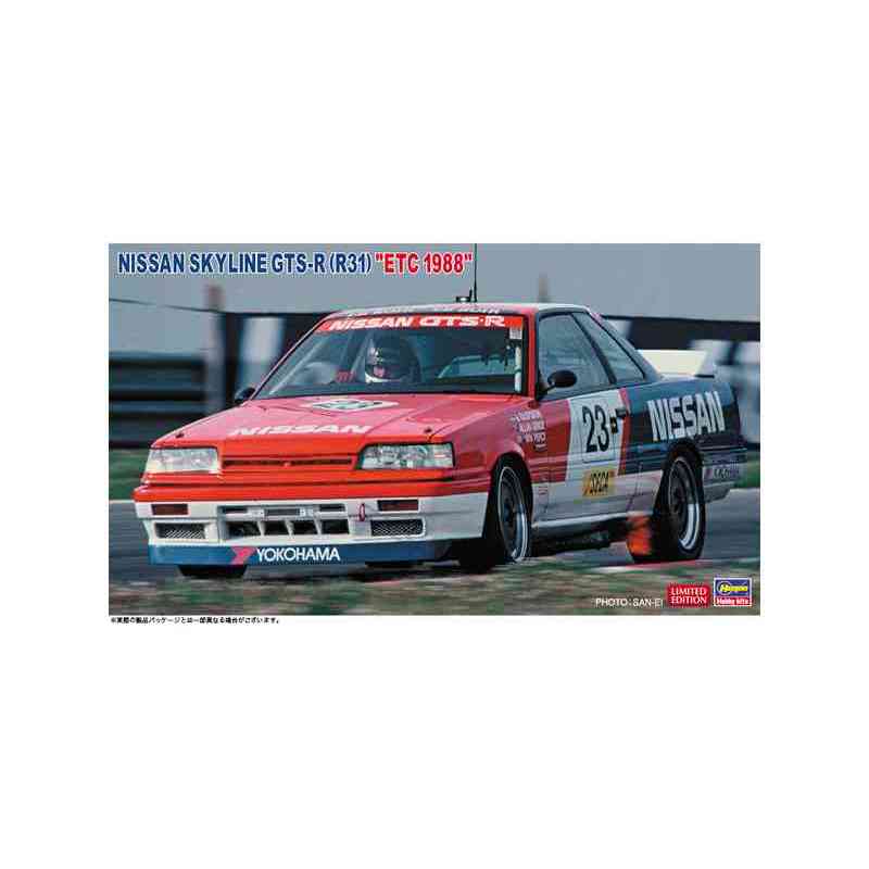 楽天市場 ハセガワ 長谷川製作所 Hasegawa 1 24 ニッサン スカイライン Gts R R31 Etc 19 価格比較 商品価格ナビ