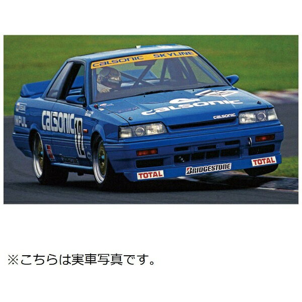 楽天市場 ハセガワ 1 24 カルソニック スカイライン Gts R R31 プラモデル ハセガワ 価格比較 商品価格ナビ