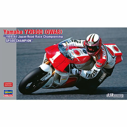 楽天市場】プラッツ 1/12 NSR500 1989年全日本選手権 ロードレース500ccクラス No.3 レーシングデカール43 | 価格比較 -  商品価格ナビ