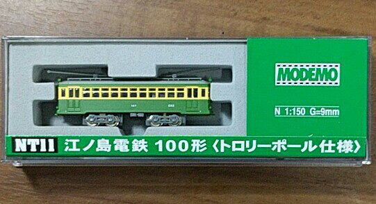 楽天市場】ハセガワ ハセガワ NT11 1/150 江ノ島電鉄100形トロリーポール仕様 | 価格比較 - 商品価格ナビ