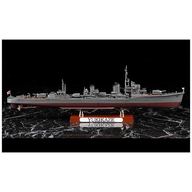 楽天市場】ハセガワ ハセガワ 1/350 日本海軍 甲型駆逐艦 雪風 天一号作戦 Z22 | 価格比較 - 商品価格ナビ