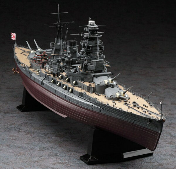 楽天市場】リンドバーグ 1/1200 WW.II 日本海軍 戦艦大和
