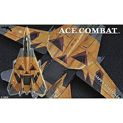楽天市場】ハセガワ 1／72 F−14D トムキャット