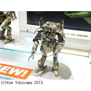 楽天市場】ハセガワ ハセガワ 1／ 20 ヒューマノイド型無人
