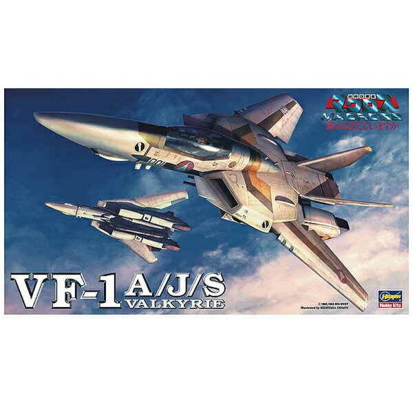 楽天市場 ハセガワ 超時空要塞マクロス 1 72 Vf 1a J S バルキリー プラモデル ハセガワ 価格比較 商品価格ナビ