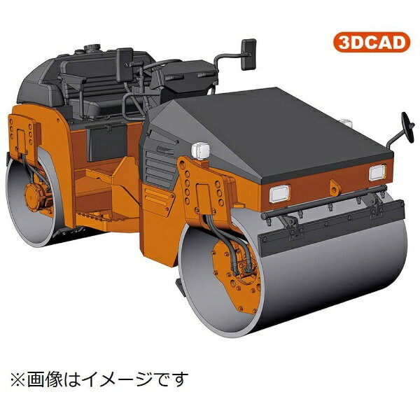 楽天市場 ハセガワ 1 35 日立建機 タンデム振動ローラ Zc50t 5 プラモデル ハセガワ 価格比較 商品価格ナビ