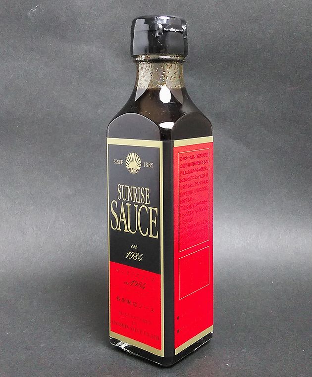 楽天市場】阪神ソース 阪神ソース サンライズソース in 1984