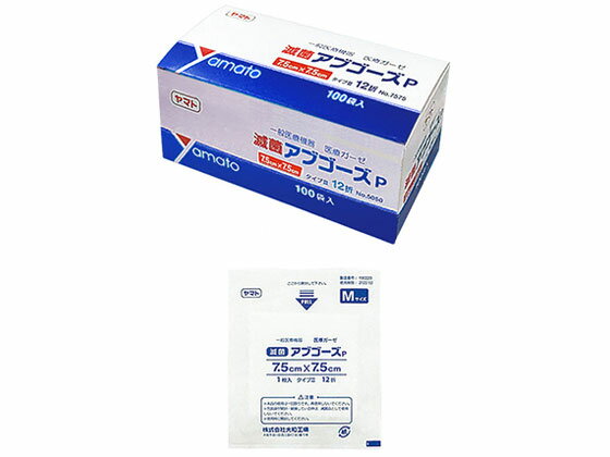 楽天市場】川本産業 滅菌ガーゼケーパイン S(12枚入) | 価格比較 - 商品価格ナビ