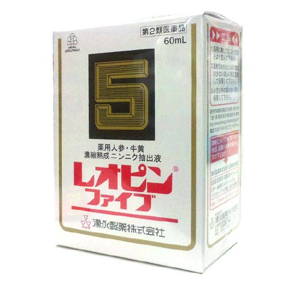 楽天市場】湧永製薬 キヨーレオピンw(60ml×4本) | 価格比較 - 商品価格ナビ