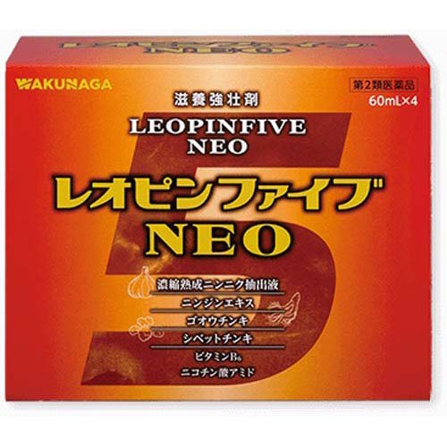 などにすぐ レオピンファイブ 60ml×4本 ウエルシア 通販 Paypayモール めてくださ