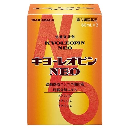 キヨーレオピンNeo 60ml×4 2箱 値下げしました
