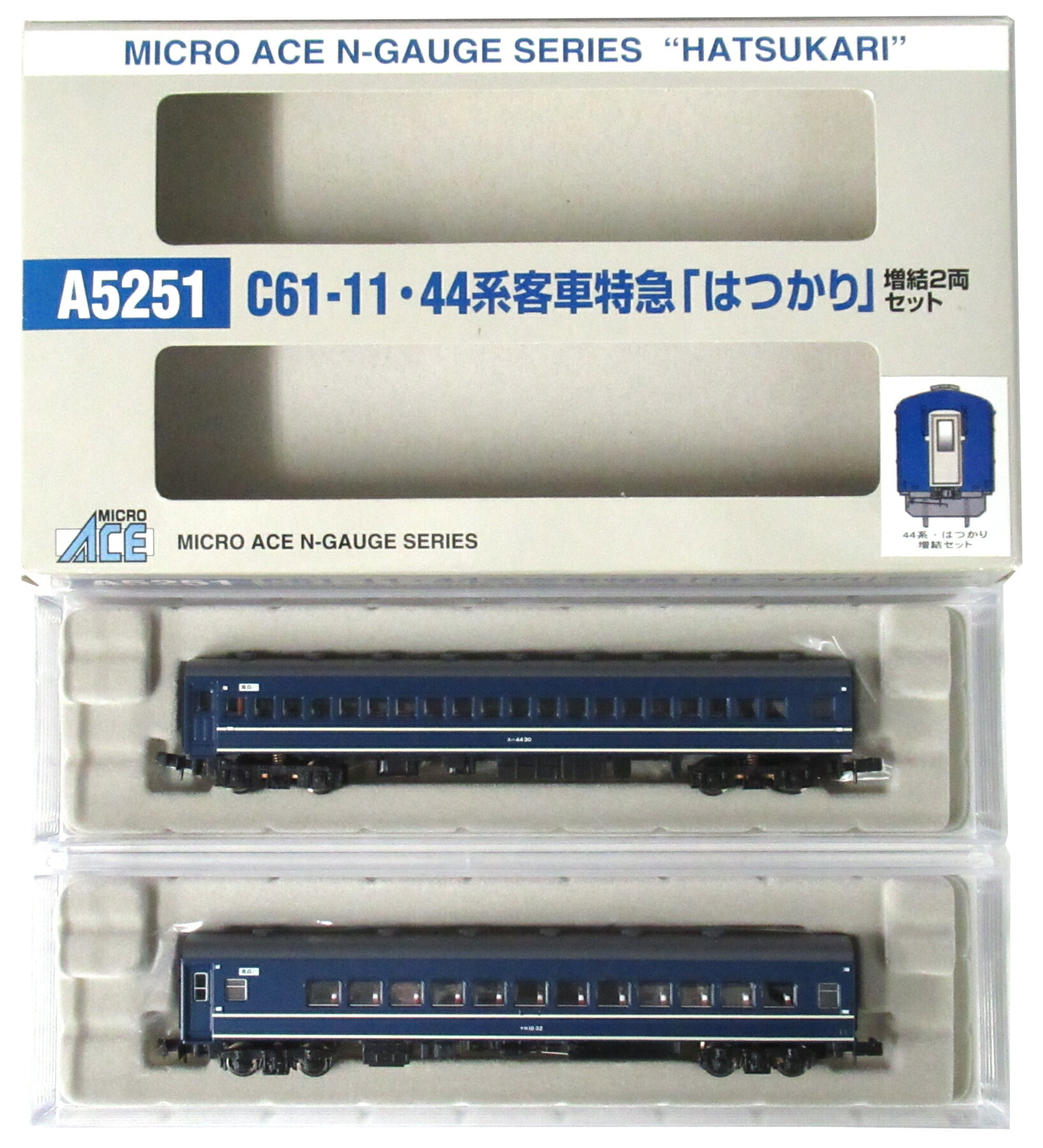 超目玉枠】 A4295 A4295 まとめ買い割引 C12-164 C12-164 44系客車