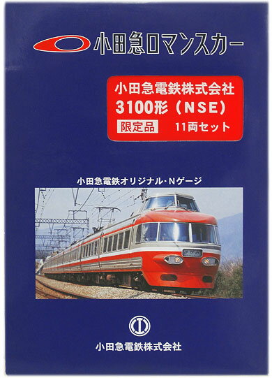 楽天市場】マイクロエース 鉄道模型 マイクロエース MICROACE Nゲージ A8156 小田急3100形 NSE 更新車 11両セット A8156  オダキュウ3100NSE コウシン | 価格比較 - 商品価格ナビ