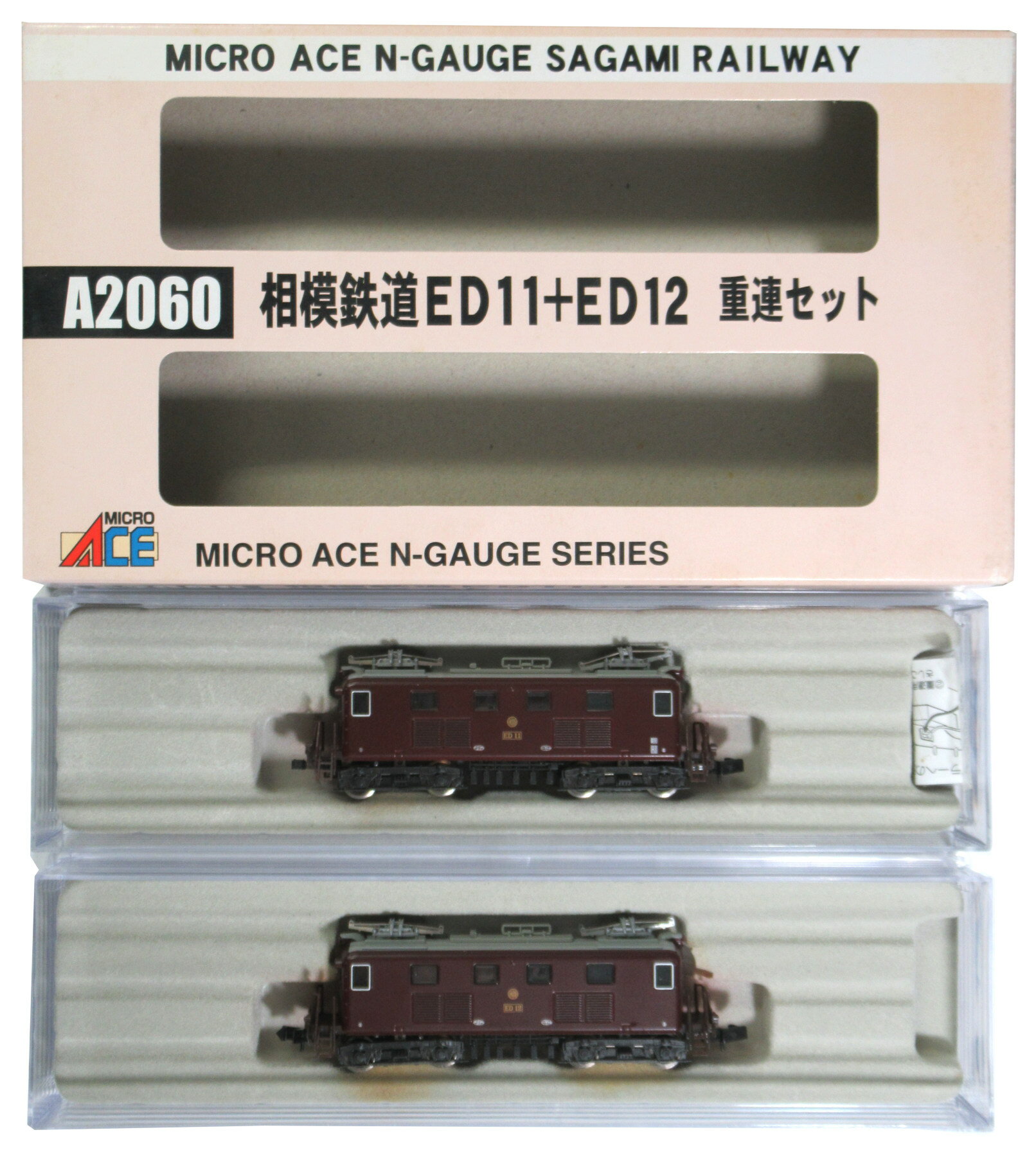 楽天市場】マイクロエース A2060 相模鉄道 ED11＋ED12重連セット マイクロエース | 価格比較 - 商品価格ナビ