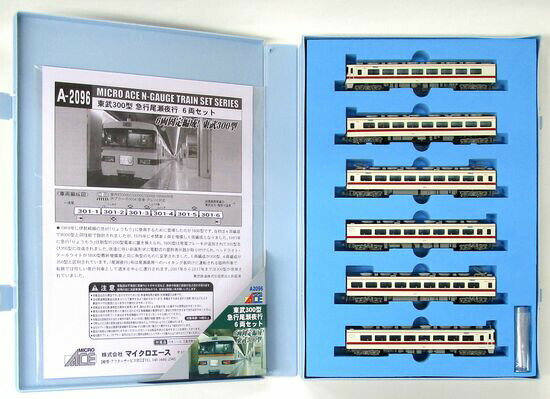 楽天市場】マイクロエース A2096 東武 300型 急行尾瀬夜行 6両セット