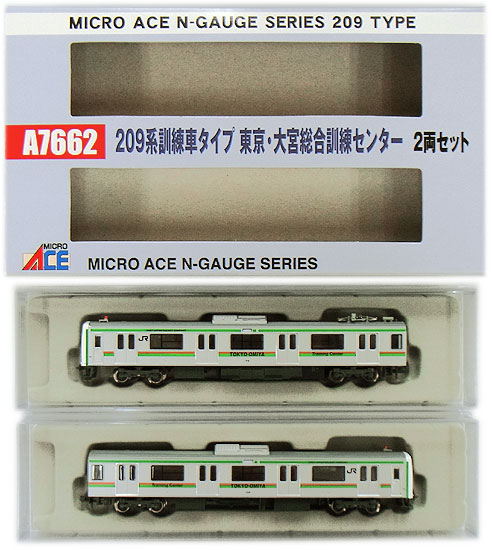 楽天市場】マイクロエース 鉄道模型 マイクロエース MICROACE N A7662 