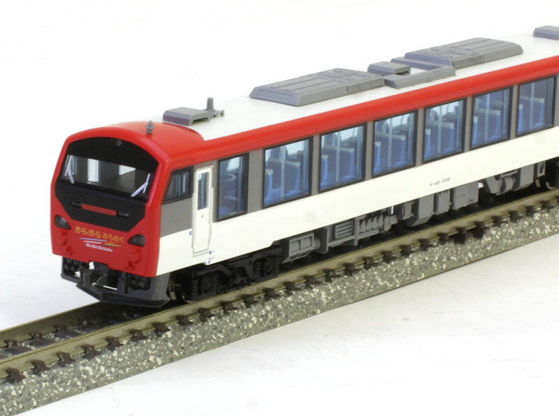 マイクロエース A-6465 キハ48 きらきらみちのく3両セット