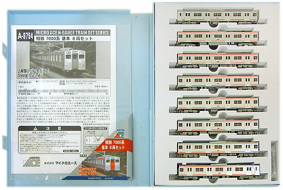 【希少品】A9754 相鉄7000系 基本8両セット 楽天市場】マイクロエース 鉄道模型 マイクロエース MICROACE N