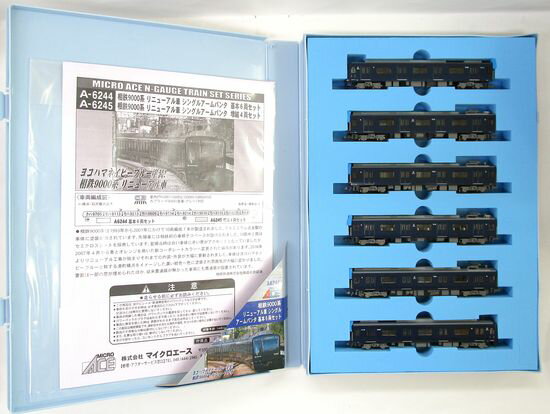 A6244+A6245 相鉄9000系 リニューアル車 シングルアームパンタ