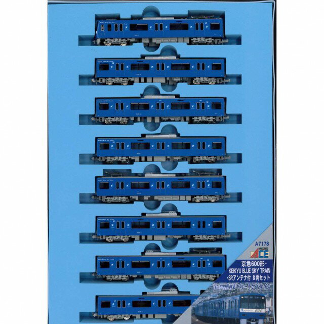 楽天市場】マイクロエース A7178 京急600形 KEIKYU BLUE SKY TRAIN SR 