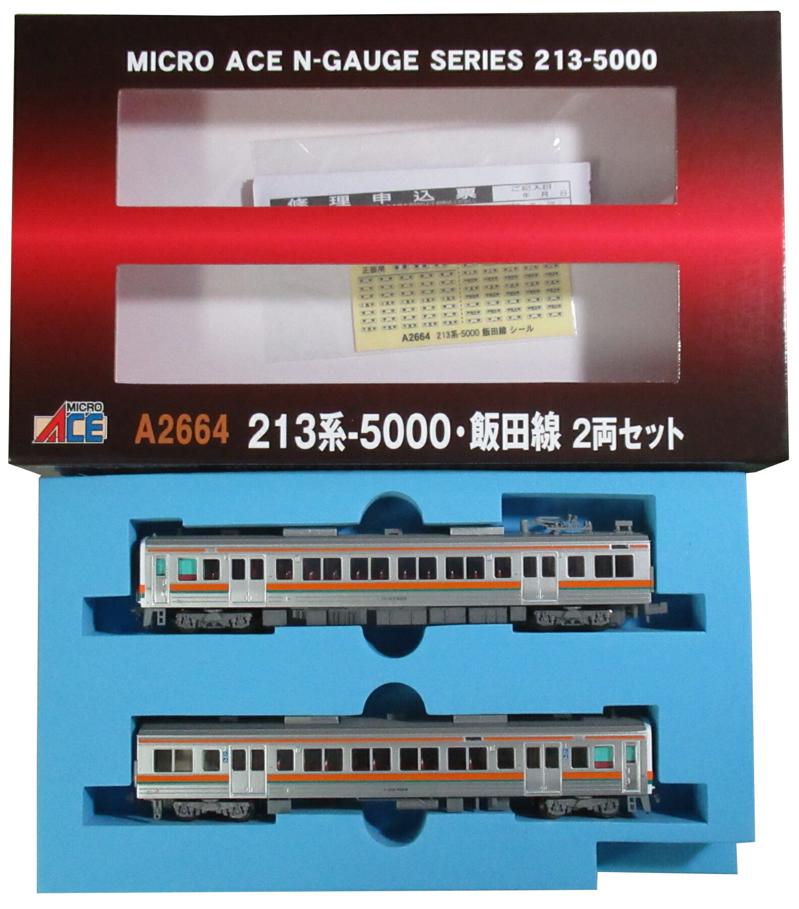 楽天市場】マイクロエース 鉄道模型 Nゲージ MICROACE(マイクロエース 