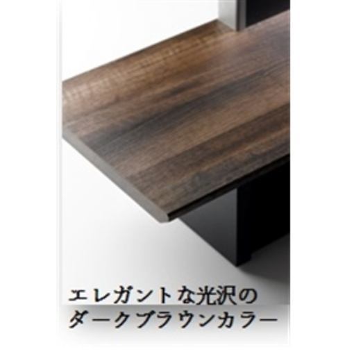 朝日木材加工 SWING 壁寄せスタンド AS-WG1200-DB