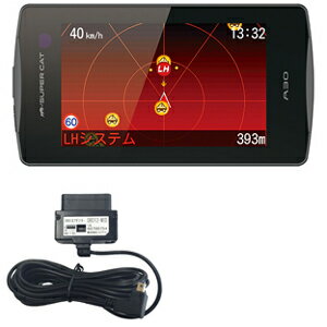 売切り特価 ユピテル A30 GPS レーダー探知機 - 通販 - mateinbox.com.br