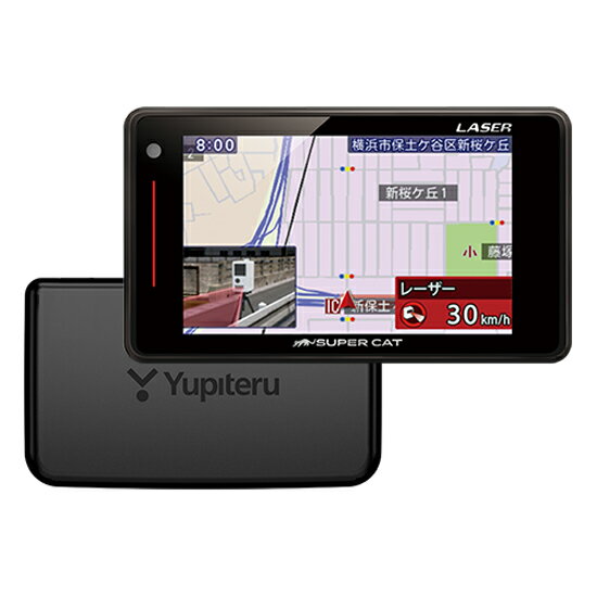 楽天市場】ユピテル YUPITERU レーザー＆レーダー探知機 LS700 | 価格