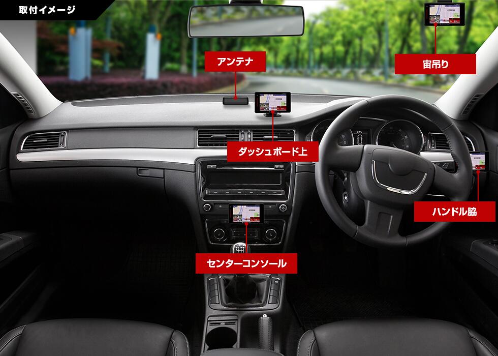 SALE】 ユピテル レーダー探知機 レーザー LS700 Yupiteru - レーダー探知機 - www.qiraatafrican.com
