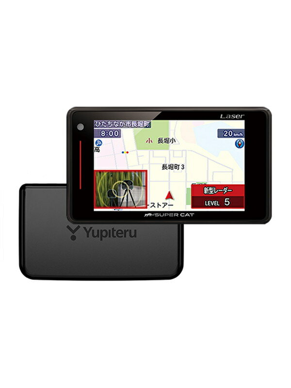 楽天市場】ユピテル YUPITERU レーザー＆レーダー探知機 LS700 | 価格 