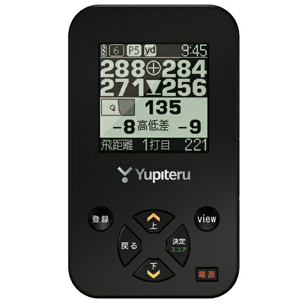 楽天市場】ユピテル YUPITERU ゴルフナビ YGN4200 | 価格比較 - 商品 