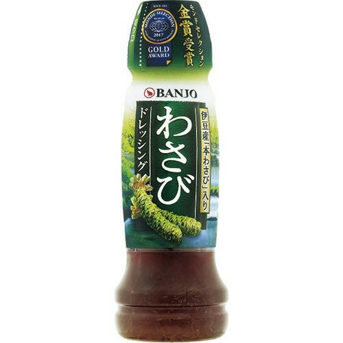 楽天市場】万城食品 わさびドレッシング(170mL) | 価格比較 - 商品価格ナビ