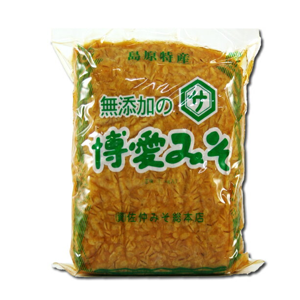 楽天市場】木村九商店 味の顔見世 もみじおろし 180g | 価格比較 - 商品価格ナビ