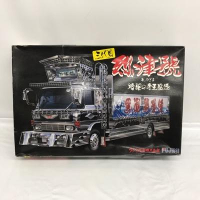 楽天市場】青島文化教材社 青島文化教材社 1/32 大型デコトラ No.52 闇の切り札 | 価格比較 - 商品価格ナビ