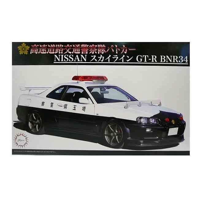 フジミ模型 1/24 パトカーパーツセット 2mvetro Amazon | フジミ模型 1/24 パトカーパーツセット | プラモデル 通販