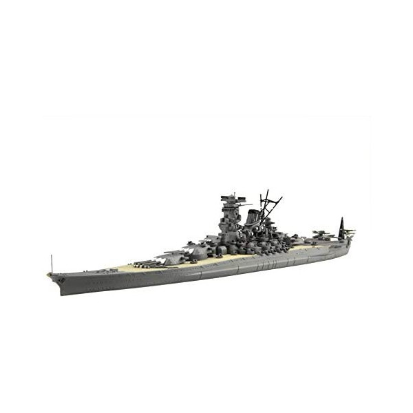 1/700 特シリーズ No.022 日本海軍戦艦 大和 昭和20年/天一号作戦 プラモデル フジミ