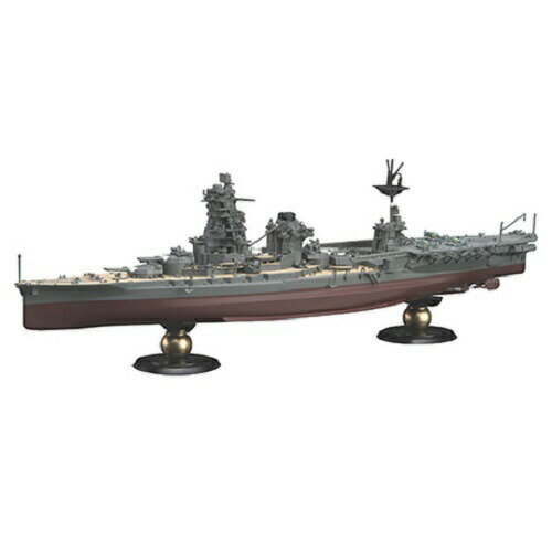 楽天市場】フジミ模型 1/700 艦NEXTシリーズ No.3 日本海軍戦艦 紀伊 プラモデル フジミ | 価格比較 - 商品価格ナビ