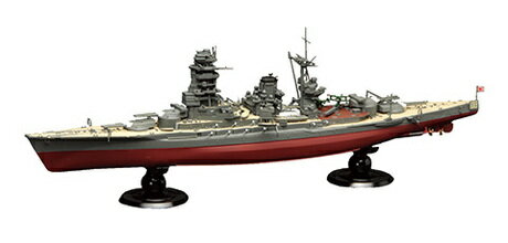 楽天市場】フジミ模型 フジミ模型 46162 FH-8 日本海軍 戦艦長門 FHM | 価格比較 - 商品価格ナビ