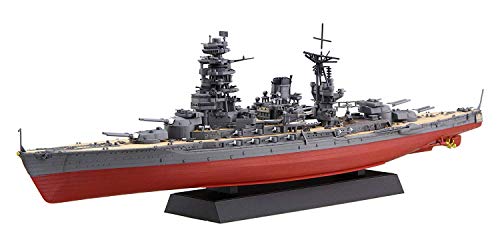 楽天市場】童友社 童友社 1/250 空母信濃 | 価格比較 - 商品価格ナビ