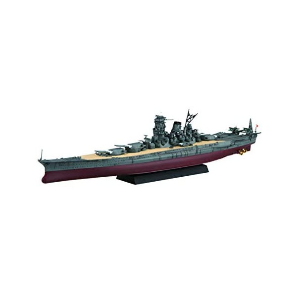 楽天市場】フジミ模型 フジミ模型｜FUJIMI 1/700 艦NEXTシリーズ No．1 日本海軍戦艦 大和 | 価格比較 - 商品価格ナビ