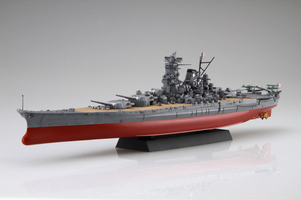 楽天市場 フジミ模型 1 700 艦nextシリーズ No 1 Ex 2 日本海軍戦艦 大和 特別仕様 エッチングパーツ 木甲板シール付き プラモデル フジミ模型 価格比較 商品価格ナビ