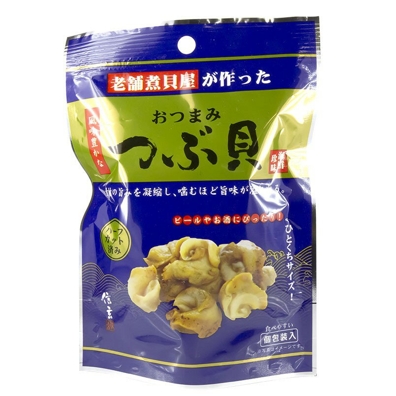 楽天市場】信玄食品 信玄食品 おつまみあわび 5粒 | 価格比較 - 商品価格ナビ